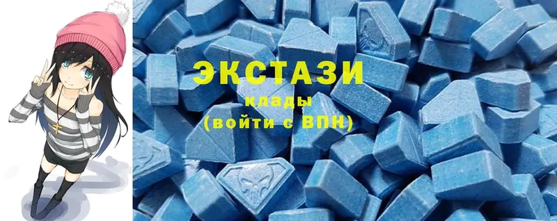 дарнет шоп  Прохладный  Ecstasy Philipp Plein 